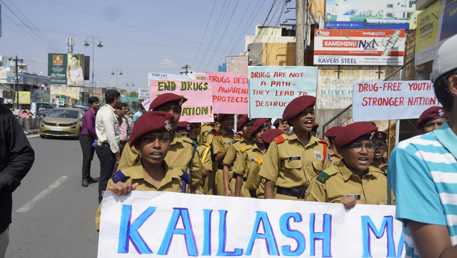 Anti-Drug Awareness Rally <br> “Say NO to Drugs – Say YES to Life!”