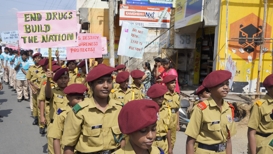 Anti-Drug Awareness Rally <br> “Say NO to Drugs – Say YES to Life!”