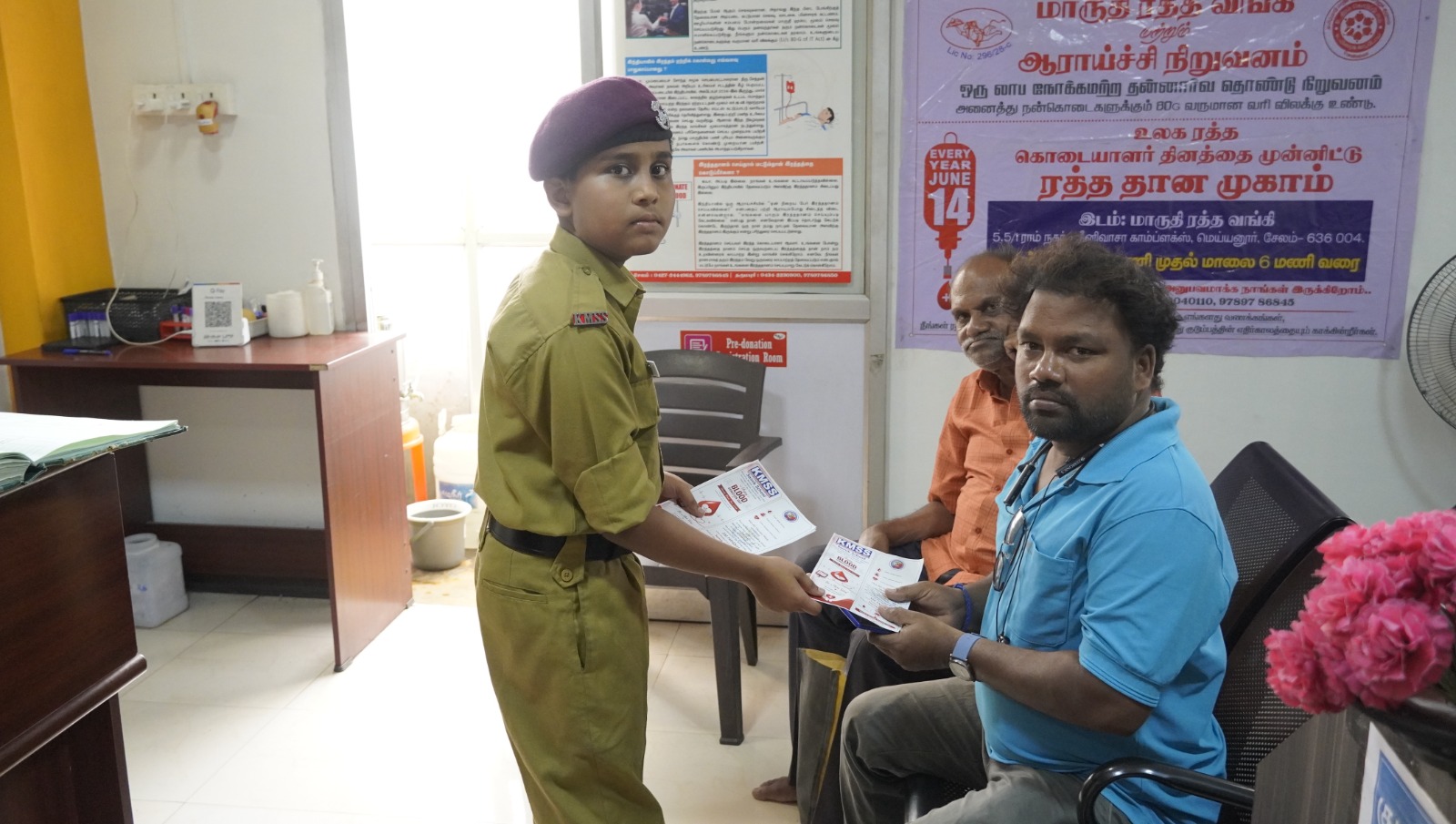 World Blood Donor Day