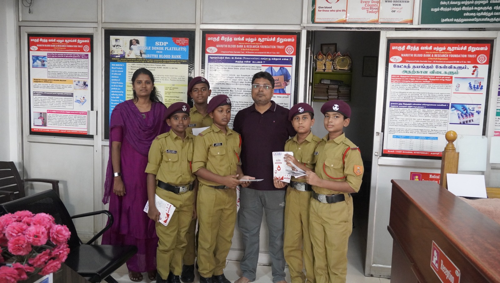 World Blood Donor Day