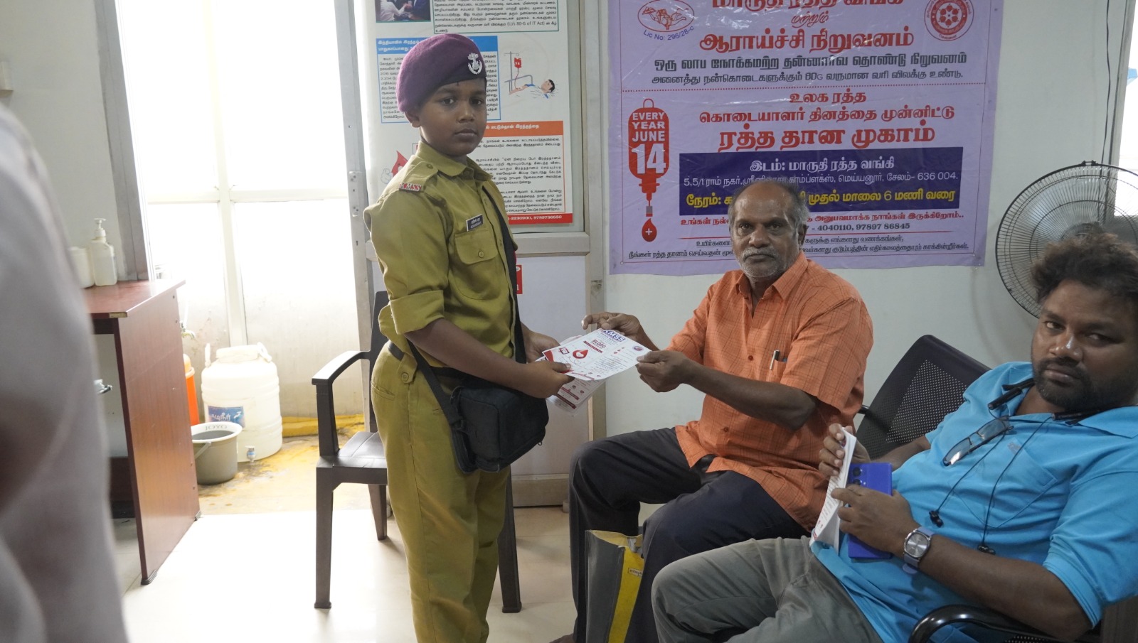 World Blood Donor Day