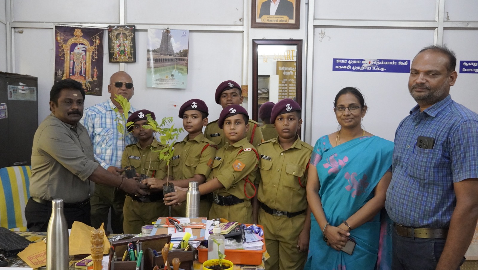 World Environment Day