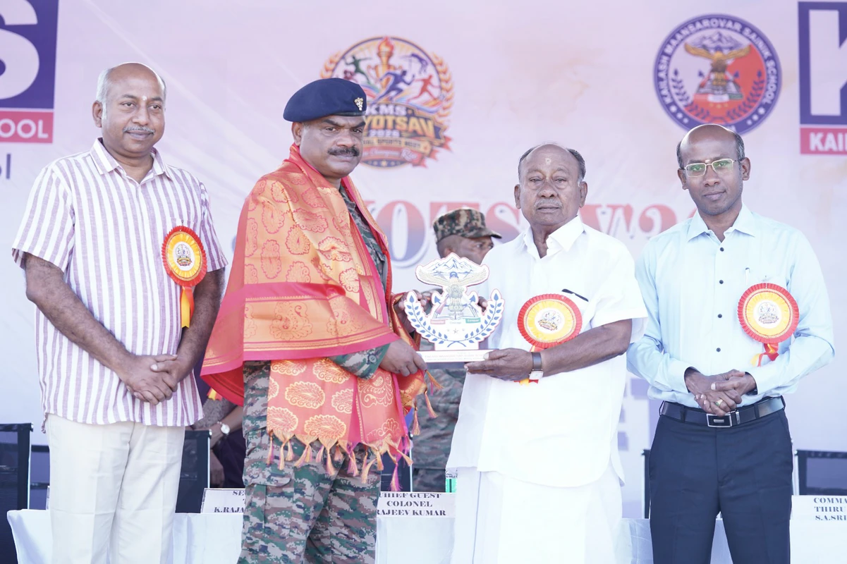 Annual sports meet 05-09-2026