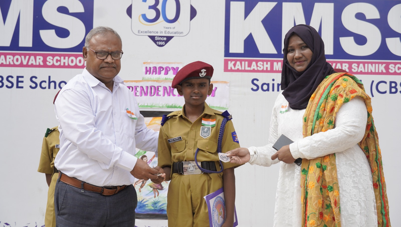 Independence Day Celebration
