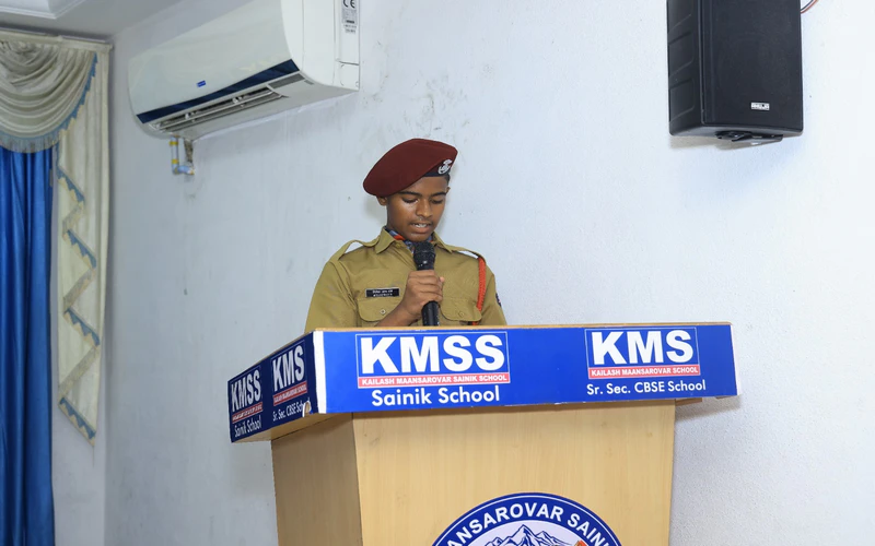 First Investiture Ceremony on 31st July 2026