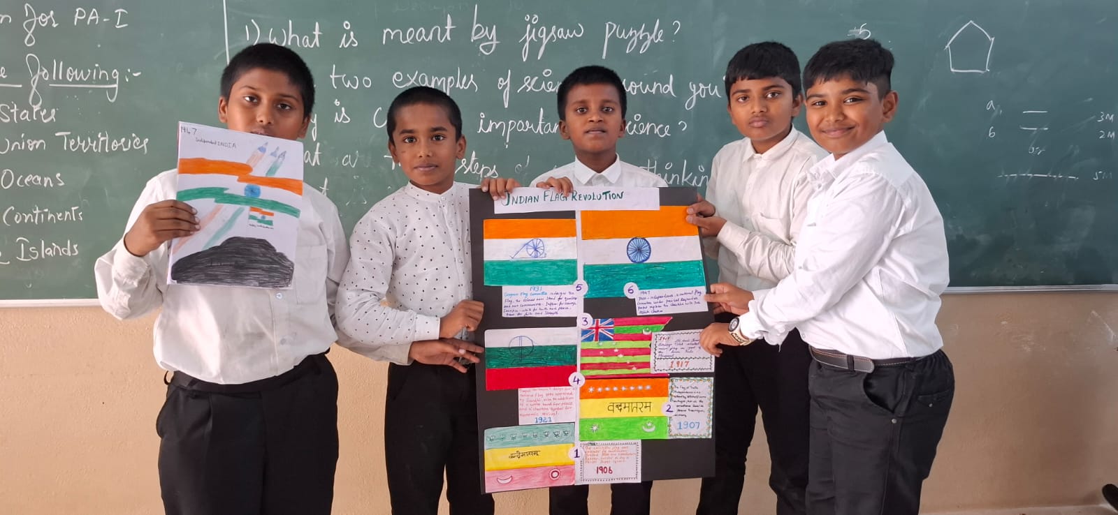 Poster Making Activity National Flag Adoption Day