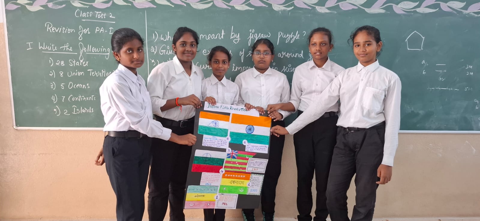 Poster Making Activity National Flag Adoption Day