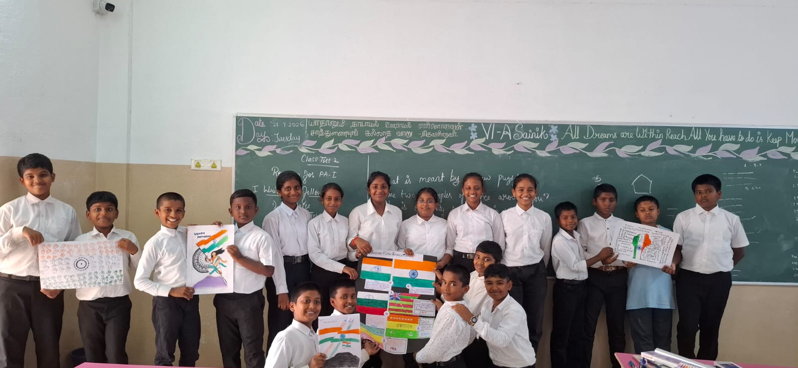 Poster Making Activity National Flag Adoption Day